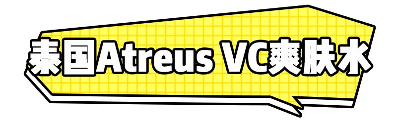 代购热门好物有哪些,国外代购必买物品清单