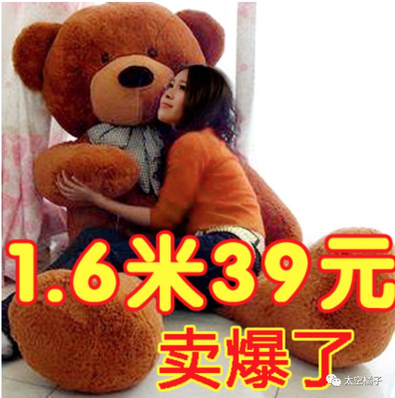 直男在送礼前都做了哪些努力,送人礼物是个技术活