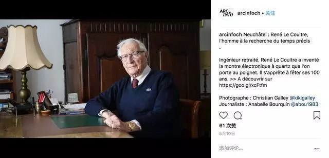 时尚大事件｜ThomBrowne被收购；Waymo入华；韩宇携手七匹狼强势来袭！