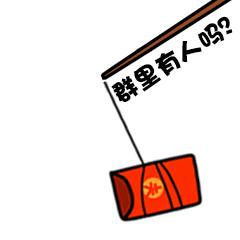 微信开群赌博涉案2万,经济半小时揭秘网络赌博大案