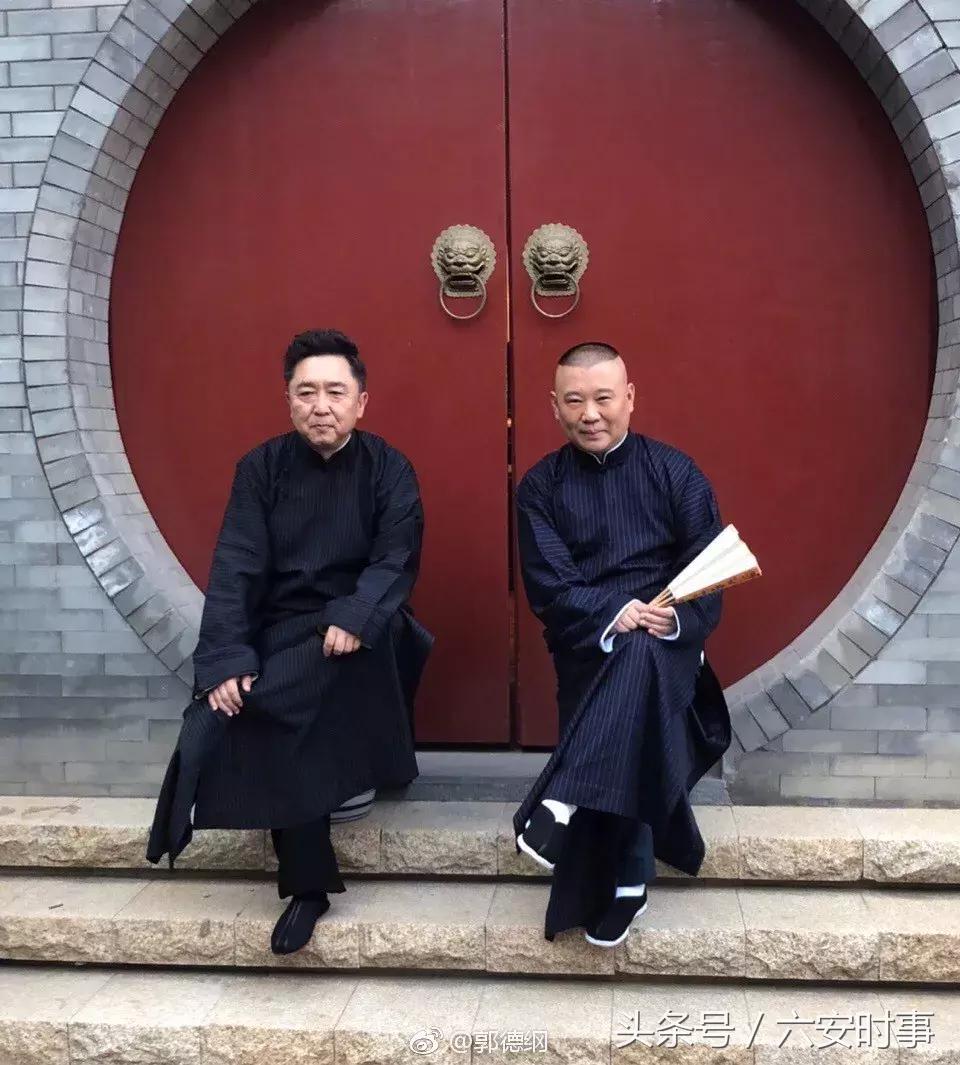 郭德纲打破规矩调侃博士夫妇,交大博士夫妻怒批郭德纲