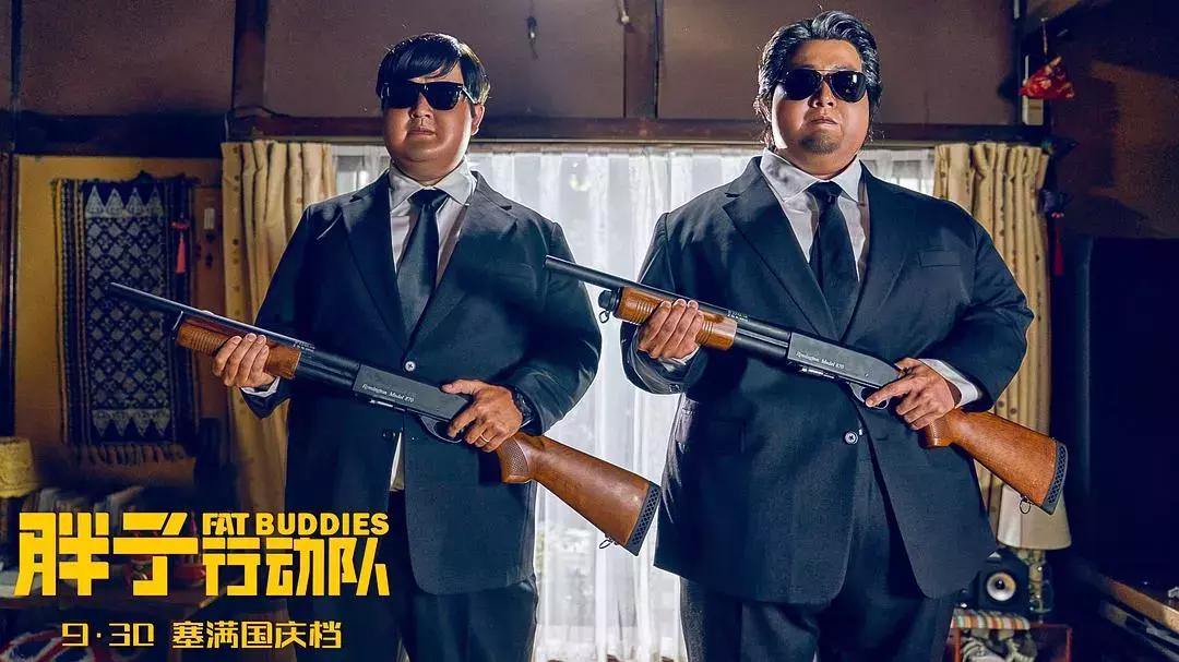 九月上映的电影哪些值得看,九月新片电影推荐