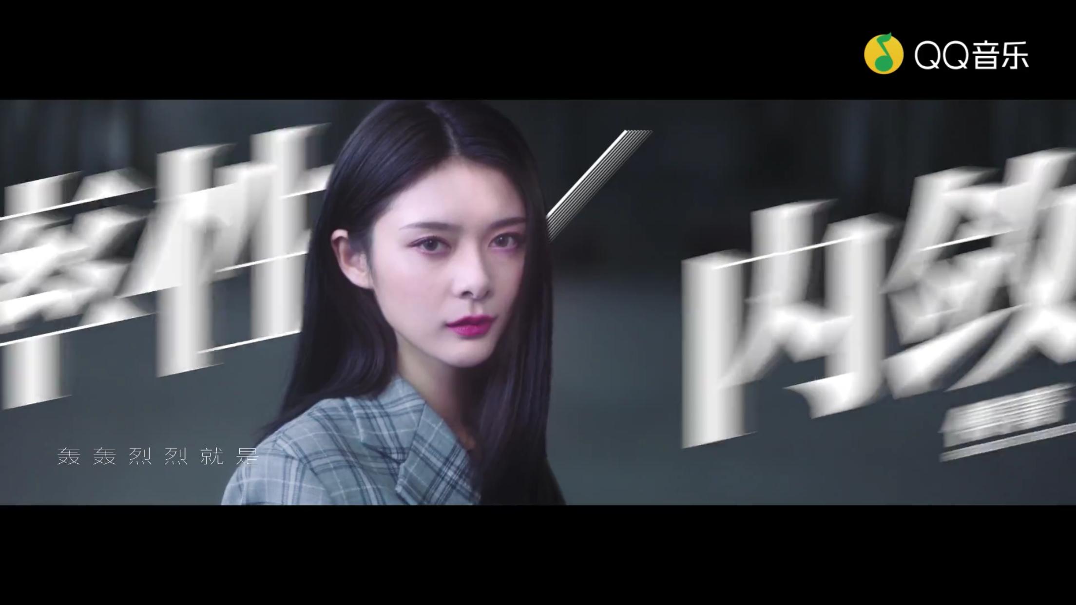 撞火箭少女视频,撞火箭少女101