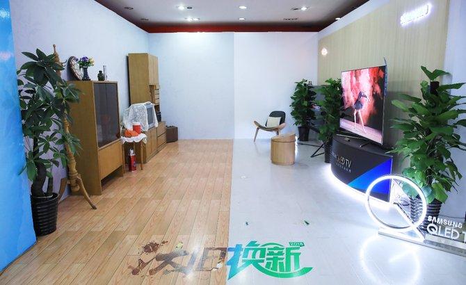 三星电视可以以旧换新吗,以旧换新电视机活动