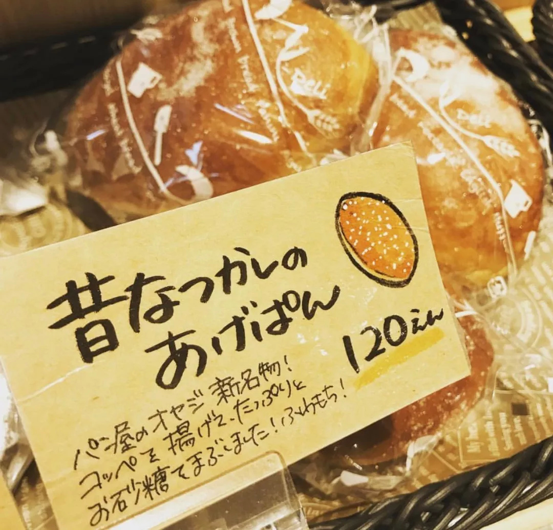 老板的烦恼全集,老板的烦恼有哪些