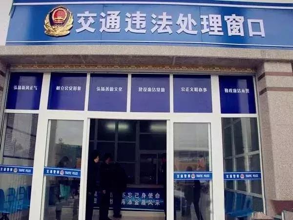 深圳驾照降级恢复最新消息,深圳驾驶证出新规了吗