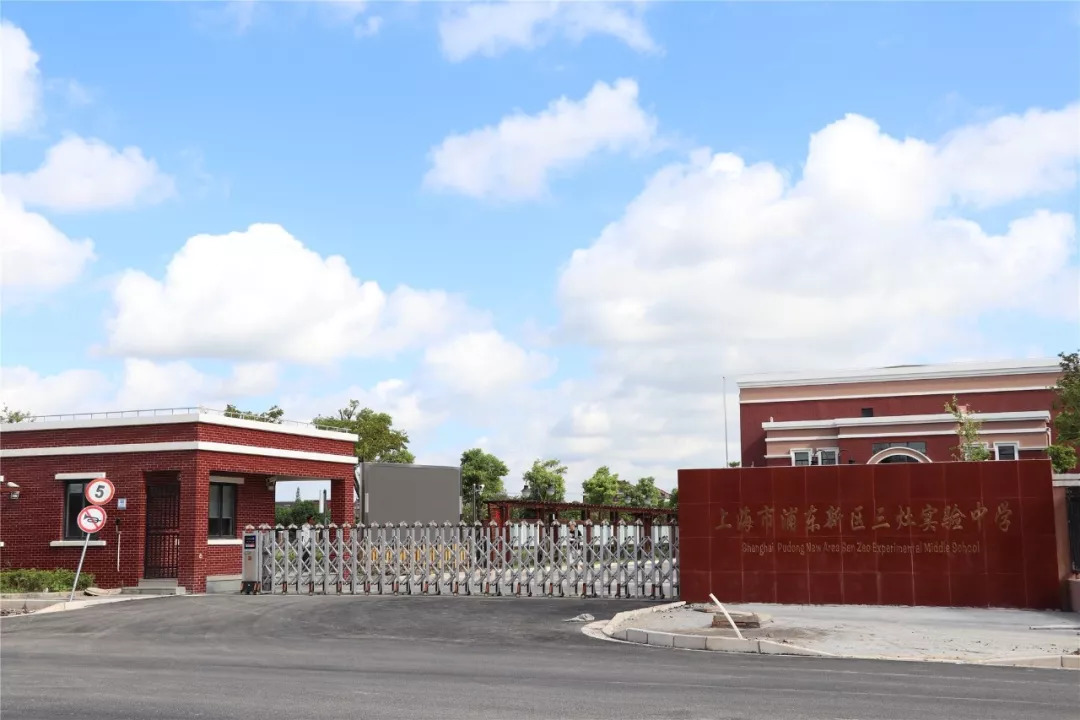 浦东新增10所重点小学,浦东新区区重点小学