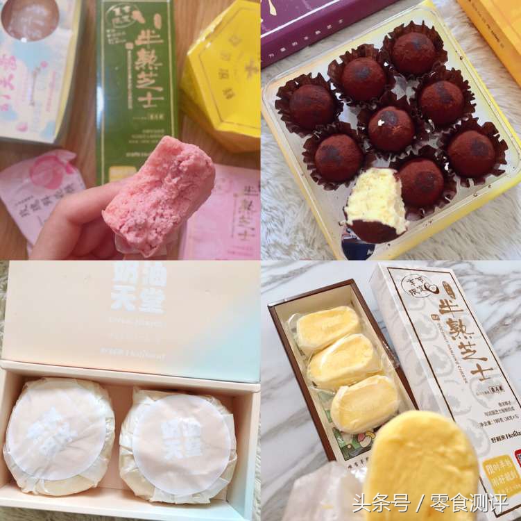 网上吹到爆的网红零食大测评,网红零食测评便宜好吃
