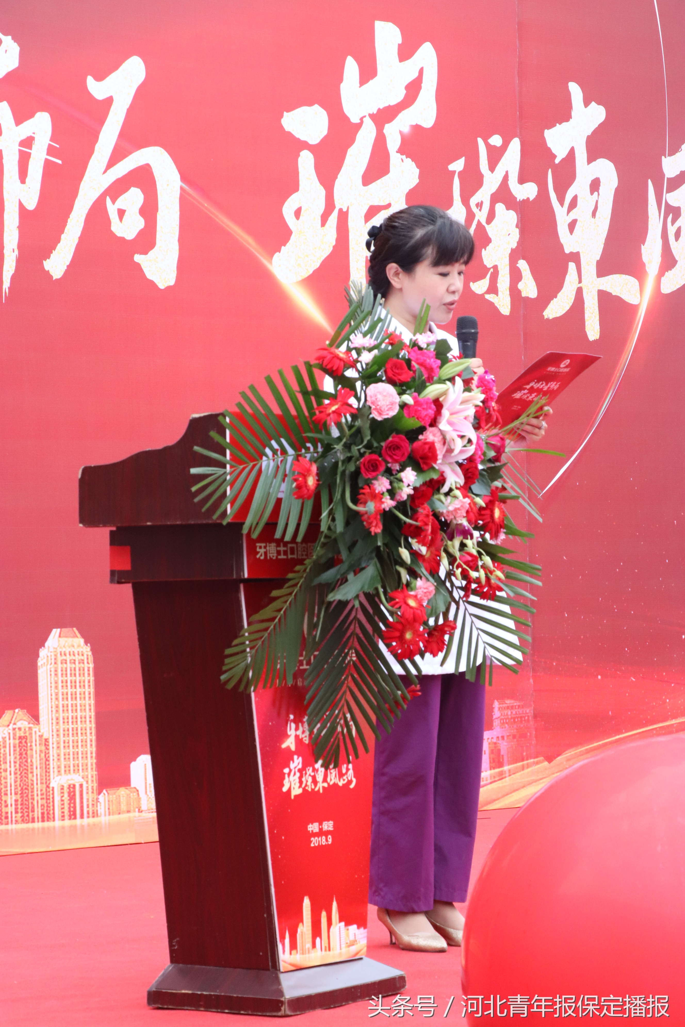 保定牙博士口腔医院诊疗项目,保定牙博士口腔医院当天种牙