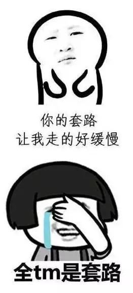 面对笨的孩子怎么办,怎么开导很聪明不爱学习的孩子