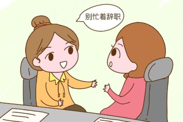 你是怎么发现自己怀孕,你是怎么突然知道自己怀孕的