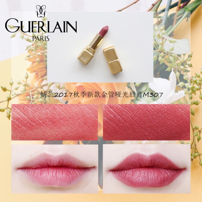 性价比高的持久口红推荐,性价比高又超便宜的口红小样套装