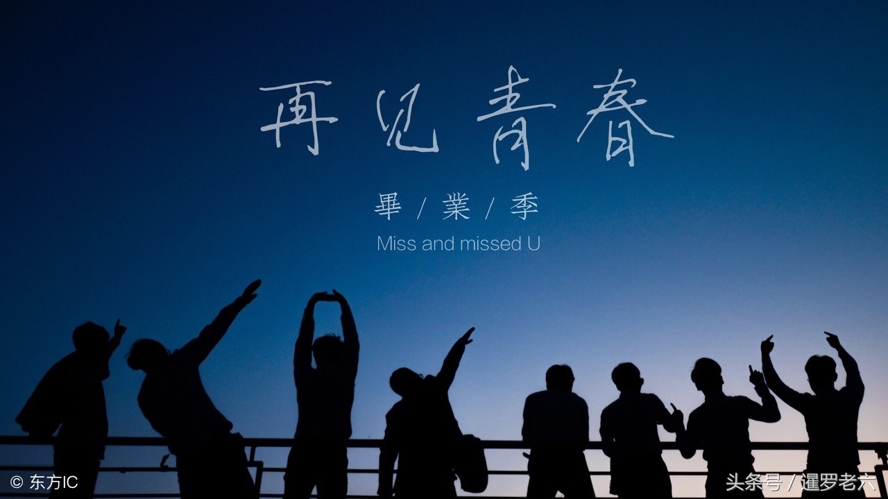 去泰国生活,去泰国的真实感受