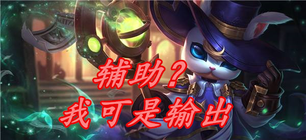 王者为什么黄金局都打不过,王者荣耀黄金局为什么这么难打