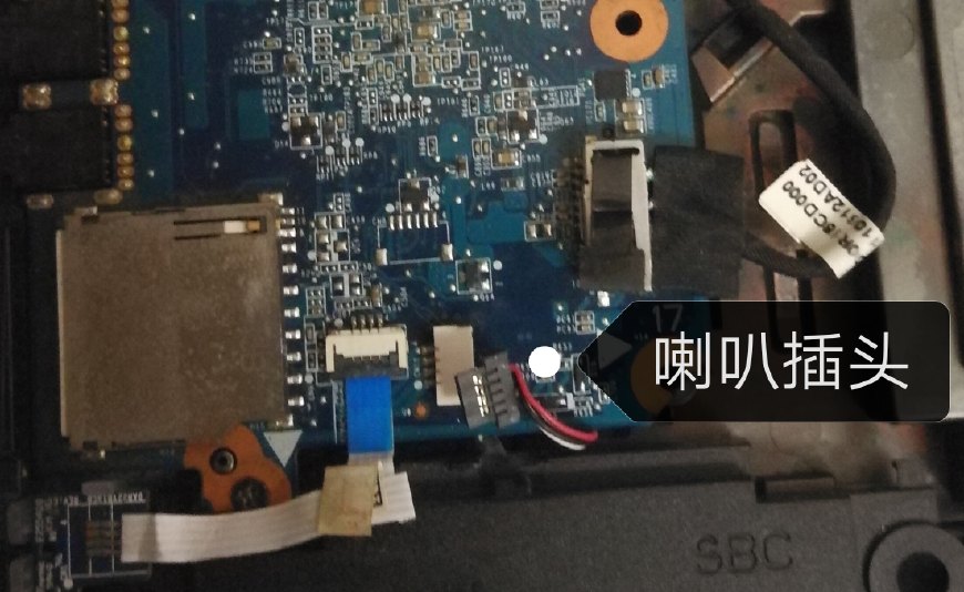 笔记本电脑cpu显卡硬盘各自的作用,笔记本电脑取出内存条