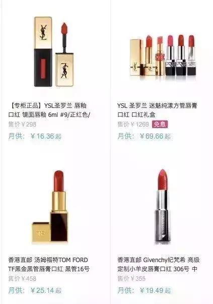 京东白条和蚂蚁借呗会影响征信吗,为什么用过白条借呗不给贷款