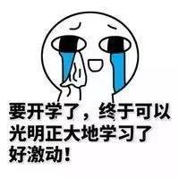 哈利波特的演员现在怎么样了,哈利波特的演员们都拿走了什么