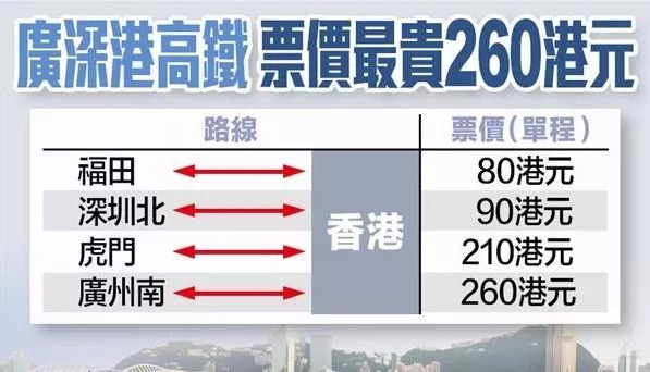 林俊杰红馆演唱会现场版,林俊杰时隔8年广州演唱会