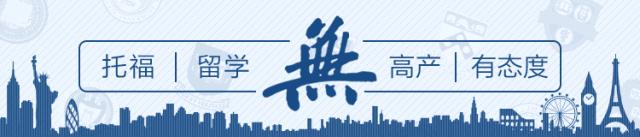 留学第一学期上课听不懂的方法,留学要看gpa吗