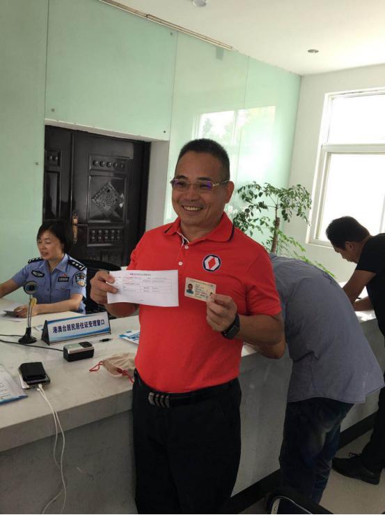 宿迁本地人办理港澳通行证,江苏宿迁居住证网上申请注册