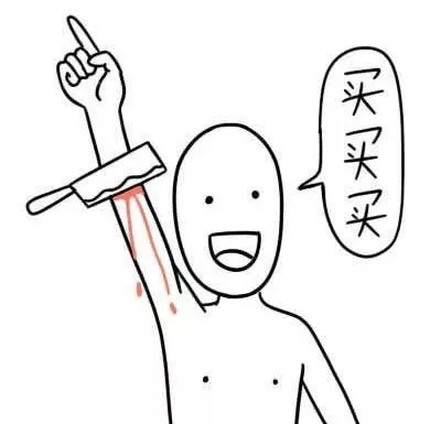 荷兰猪笼子脚垫有什么用,荷兰猪脚垫要多大孔洞