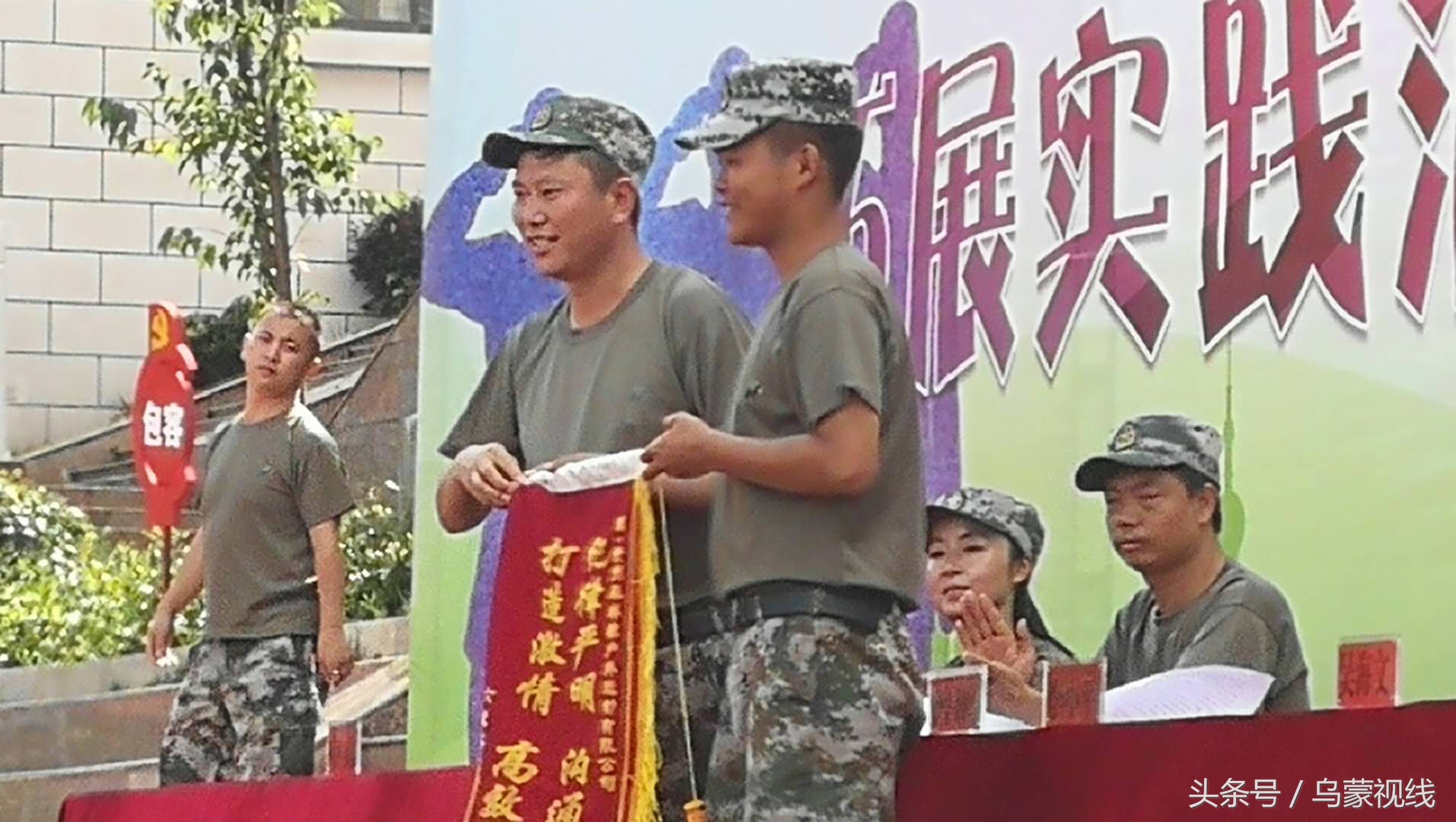 贵州省六盘水市第十中学2023军训,六盘水市第19中学军训