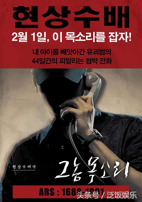 10部改编自真实事件的恐怖电影,根据真实事件改编电影多可怕