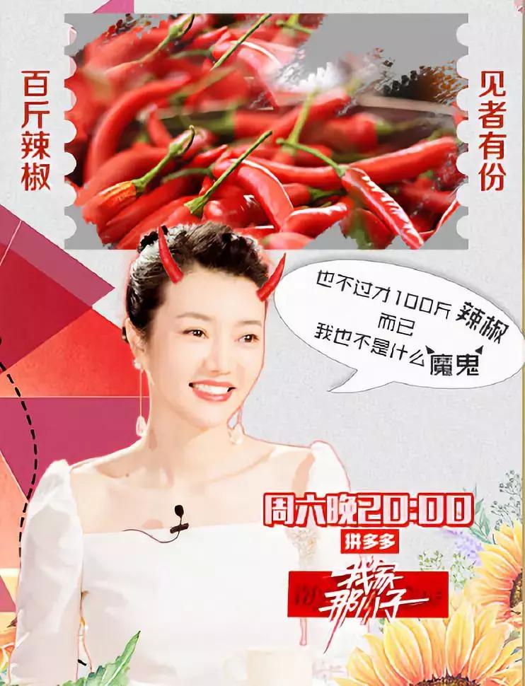 我家那小子欣然离婚,我家那小子欣然谈催婚