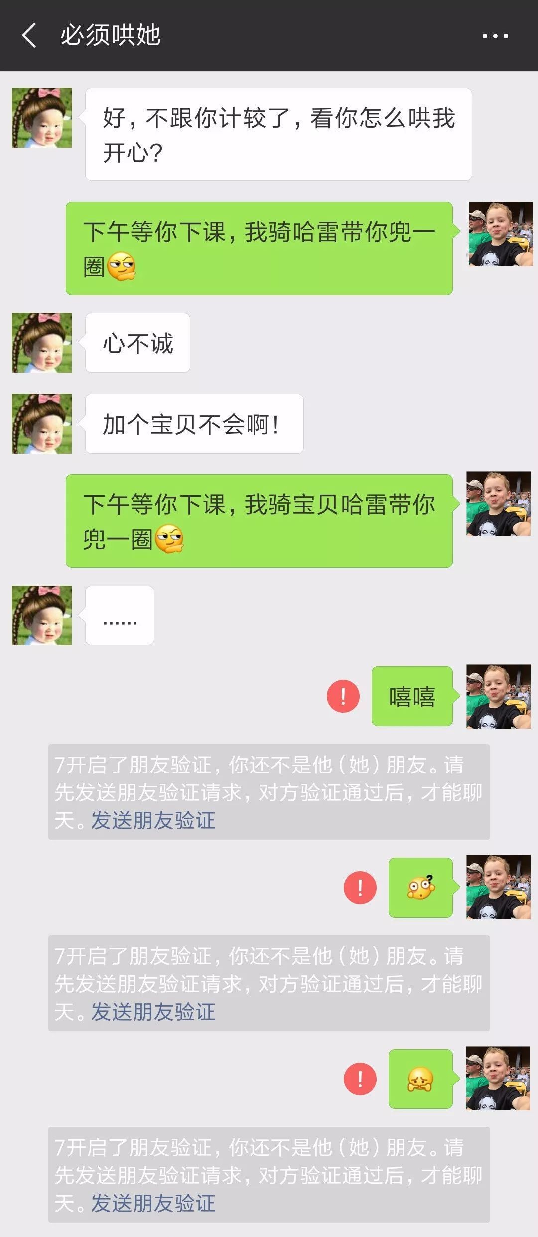 送ysl口红给女朋友有什么意义,送女朋友ysl口红怎样