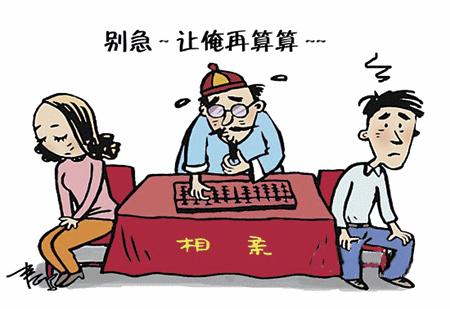 如何算八字合不合,如何避免八字不合