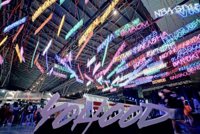 yoho线下店,yoho基础玩法视频