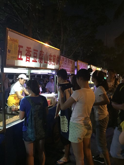 和闺蜜两个人海南旅游攻略,和闺蜜去海口旅行攻略