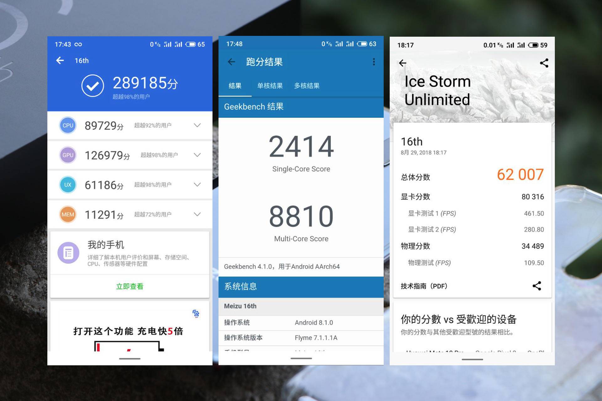 黄章小试牛刀完整版,小试牛刀效果图