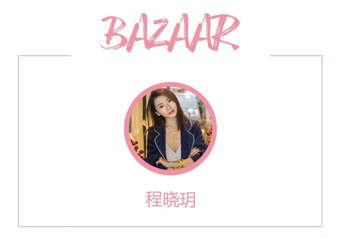 江疏影气质好高级,江疏影时尚健康