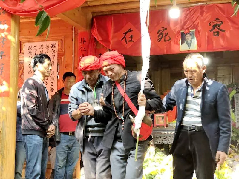 丽江神医和士秀地址,丽江神医和士秀怎么联系