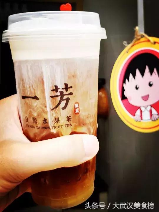 网红奶茶哪家好喝,网红奶茶必喝推荐