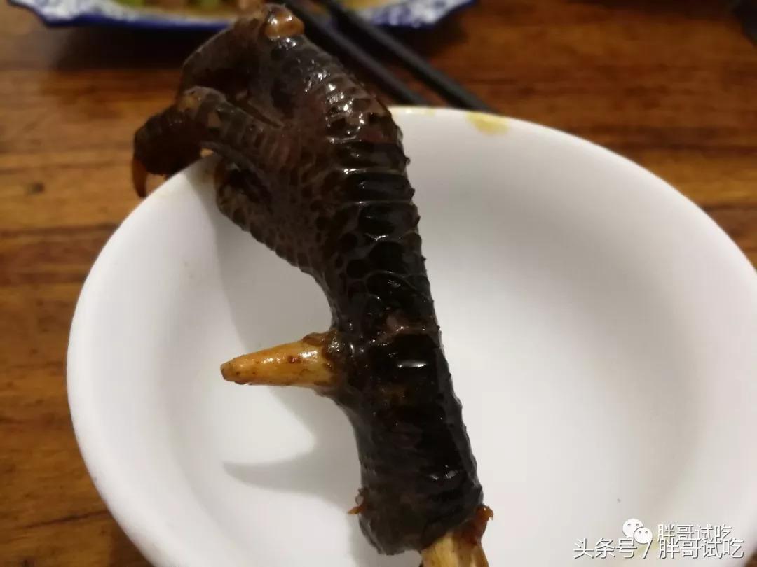 胖哥枣庄辣子鸡,邹坞辣子鸡试吃