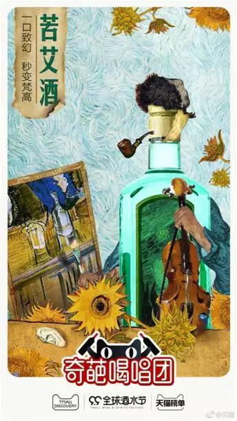 天猫营销文案玩法大全,天猫文案的撰写技巧