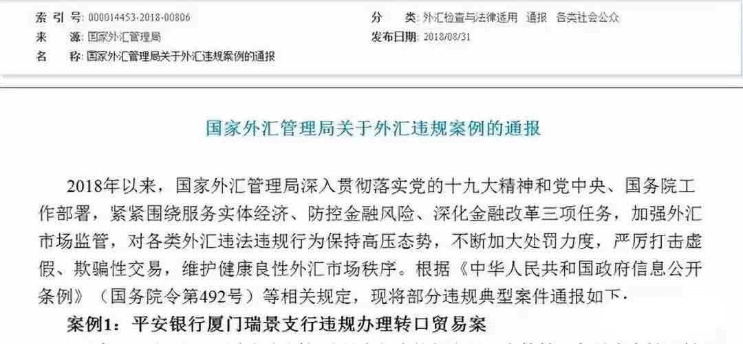 豪宅惊现20本房产证,内环现象级热销豪宅