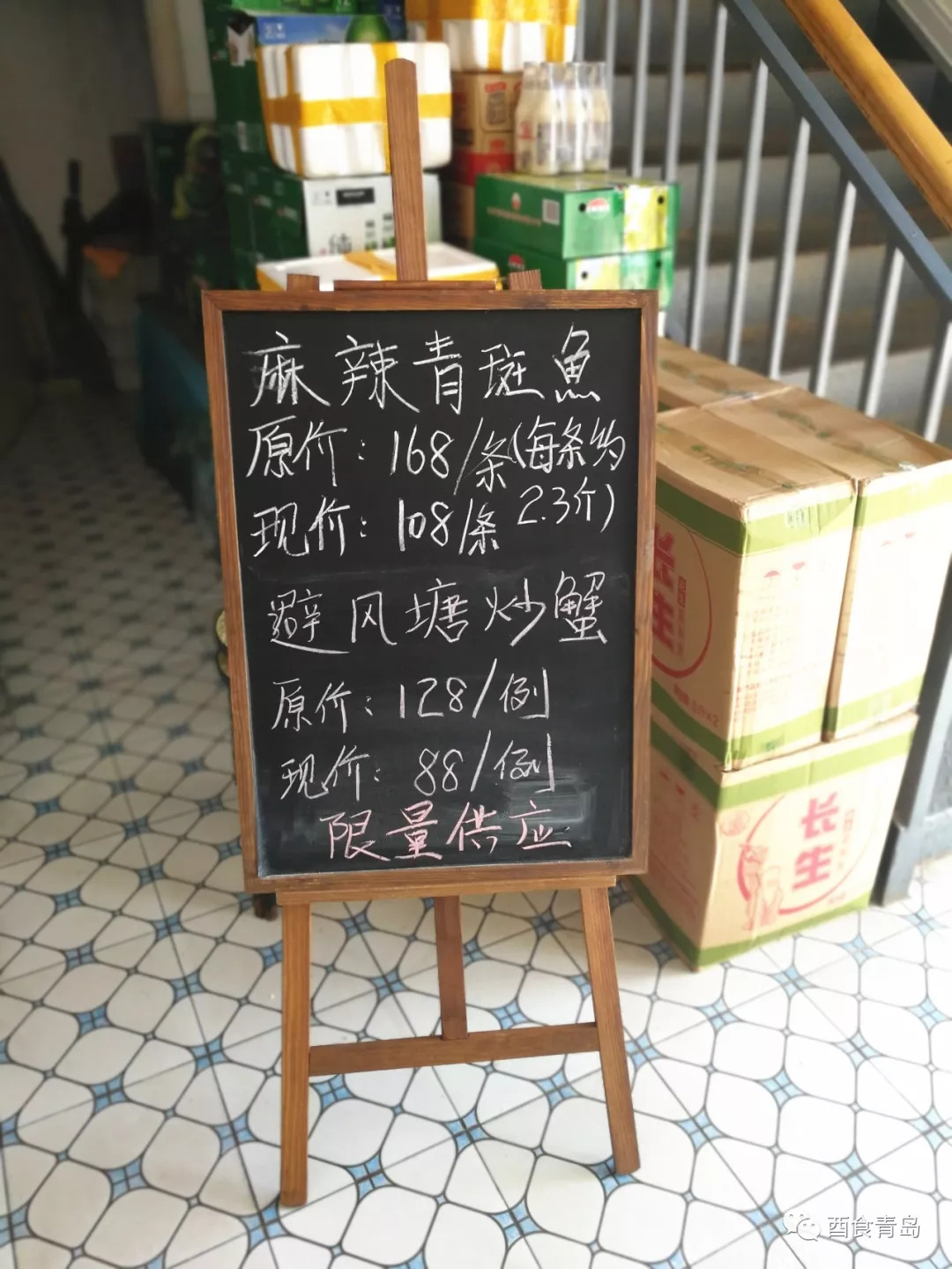 念念不忘的一家青岛粤菜餐厅,冬瓜锅涮清远鸡,连锅都能吃