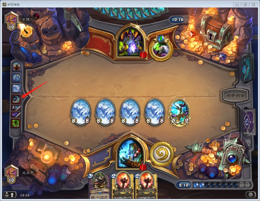 炉石传说过载,炉石传说最新过载萨卡组