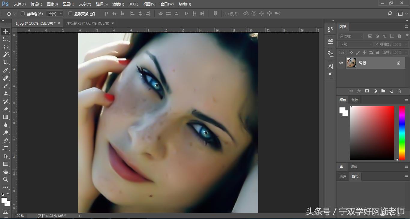 photoshopcc2018人脸美化,pscc人像磨皮精修教程
