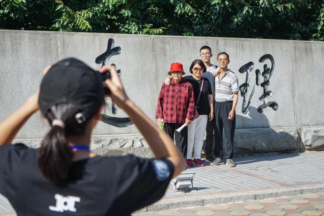 大工建工迎新晚会,大工迎新2020