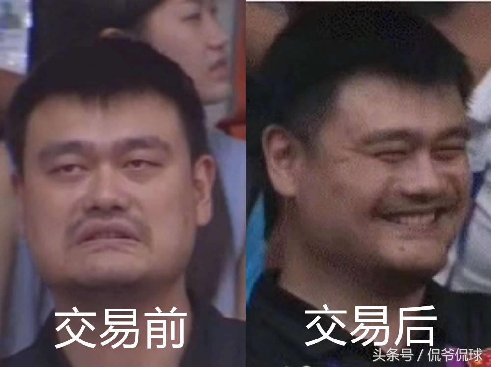 两笔交易,nba最新交易森林狼