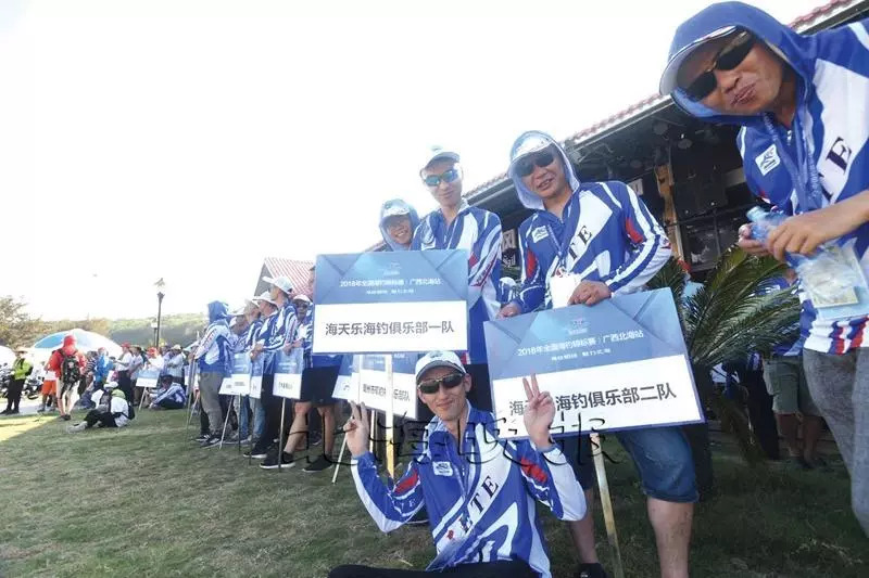 摩赛缘何受青睐！把体育赛事办成一张“城市名片”