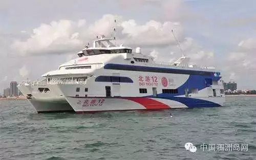 北海扬帆起航,北海名片印刷