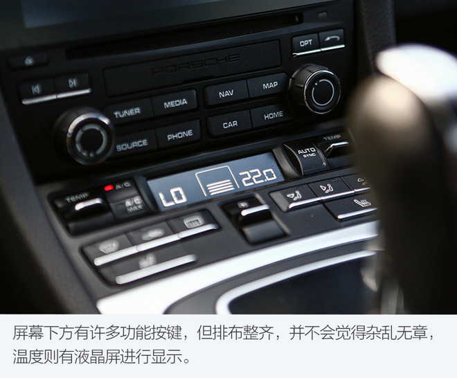 保时捷718caymant,保时捷718cayman沉浸式试驾