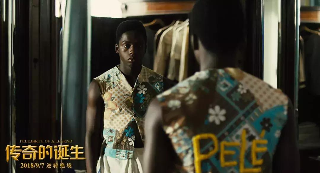 偏执老妈热血老爸，这对奇葩组合把儿子送上世界之巅