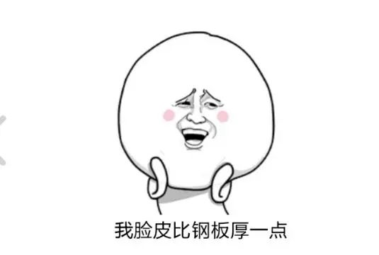 鏀朵簡鎴戠殑绀肩墿鐒跺悗鎶婃垜寰俊鎷夐粦,鏀朵簡鎴戠殑绀肩墿杩樻媺榛戞垜