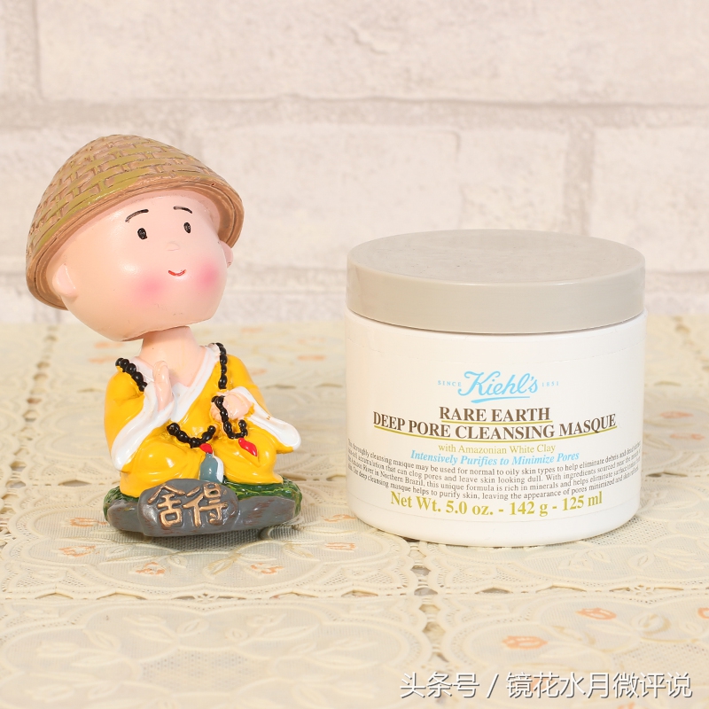 水杨酸软膏可以去黑头收毛孔吗,去黑头收毛孔日常护肤